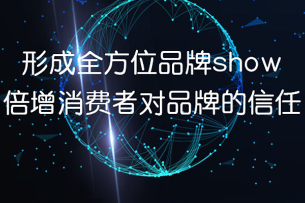 四川SEO優(yōu)化有什么作用？
