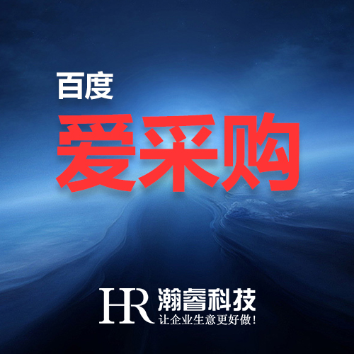 【賣(mài)家版APP新功能上線】商機(jī)廣場(chǎng)-免費(fèi)詢盤(pán)線索等你來(lái)領(lǐng)